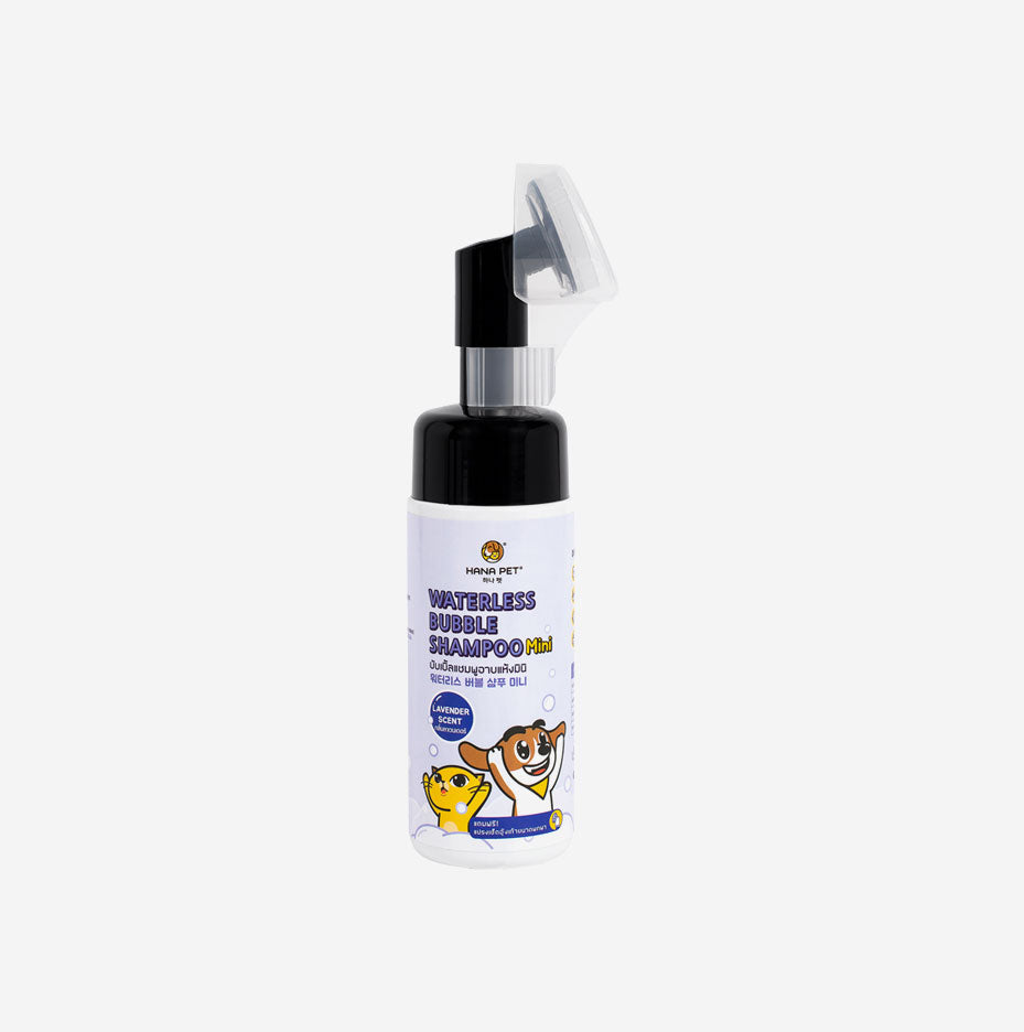 Dog shower gel