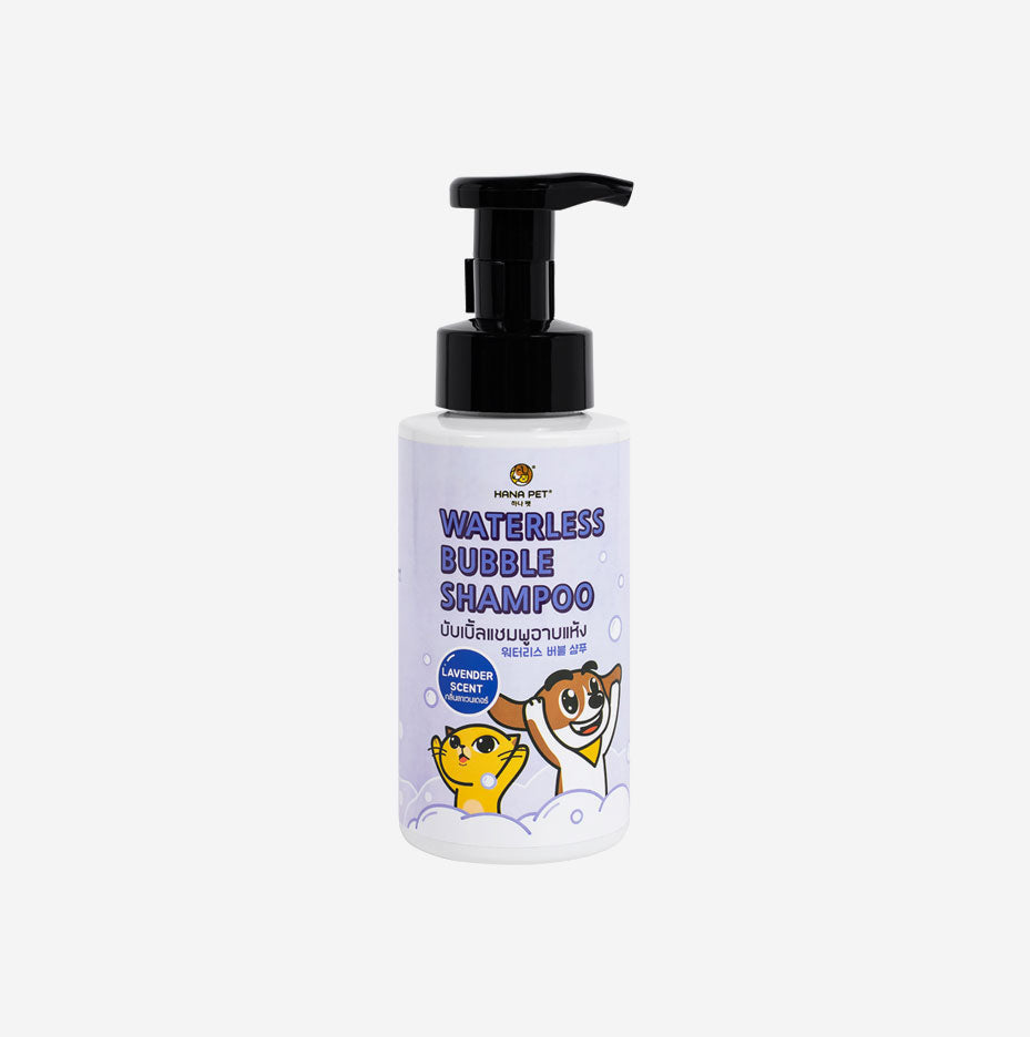 Dog shower gel